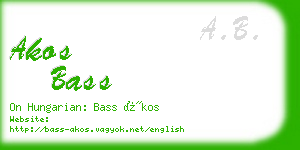 akos bass business card